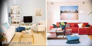 фото Интерьер маленькой гостиной 05.12.2018 №119 - living room - design-foto.ru